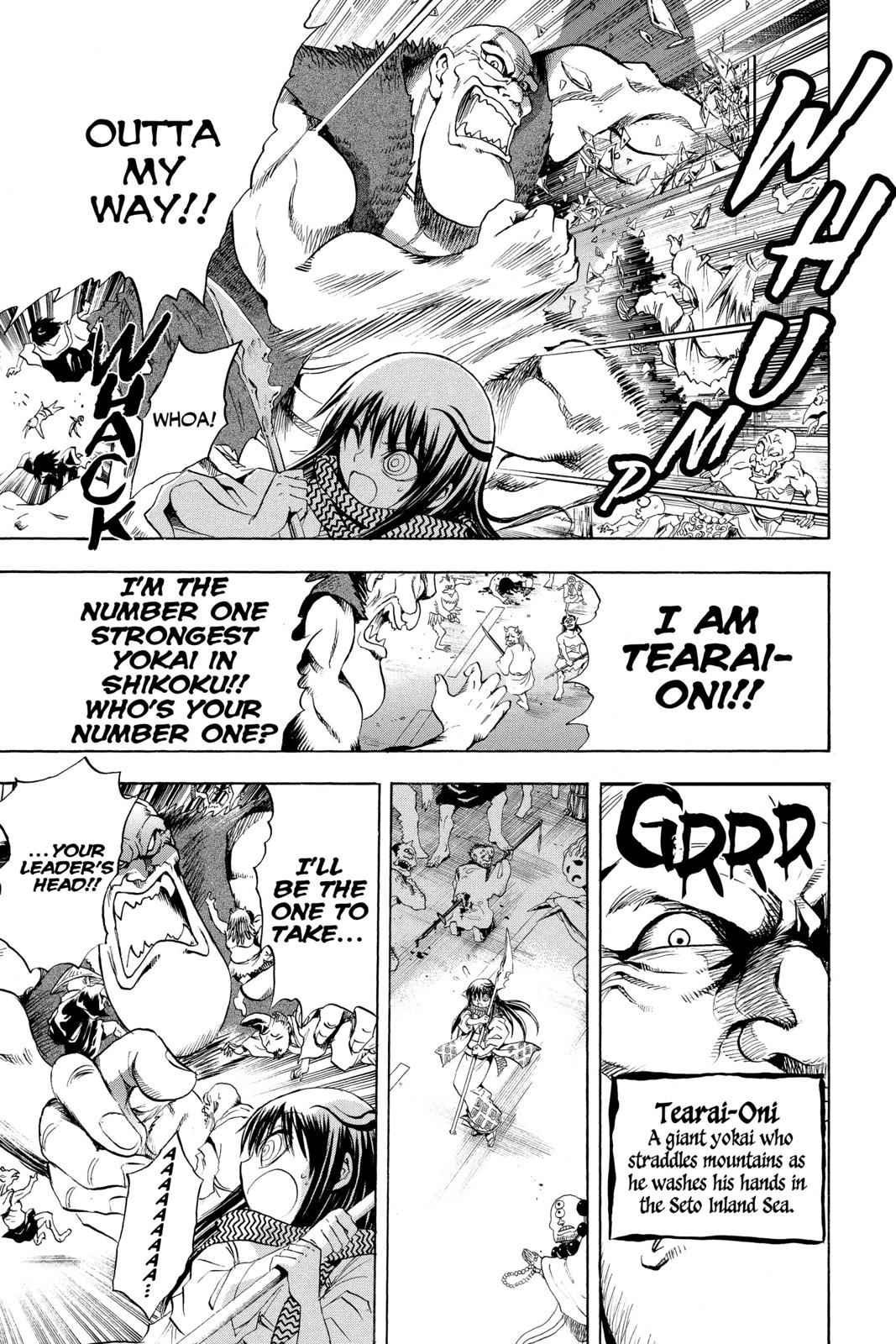 Nurarihyon no Mago Chapter 41 Page 8