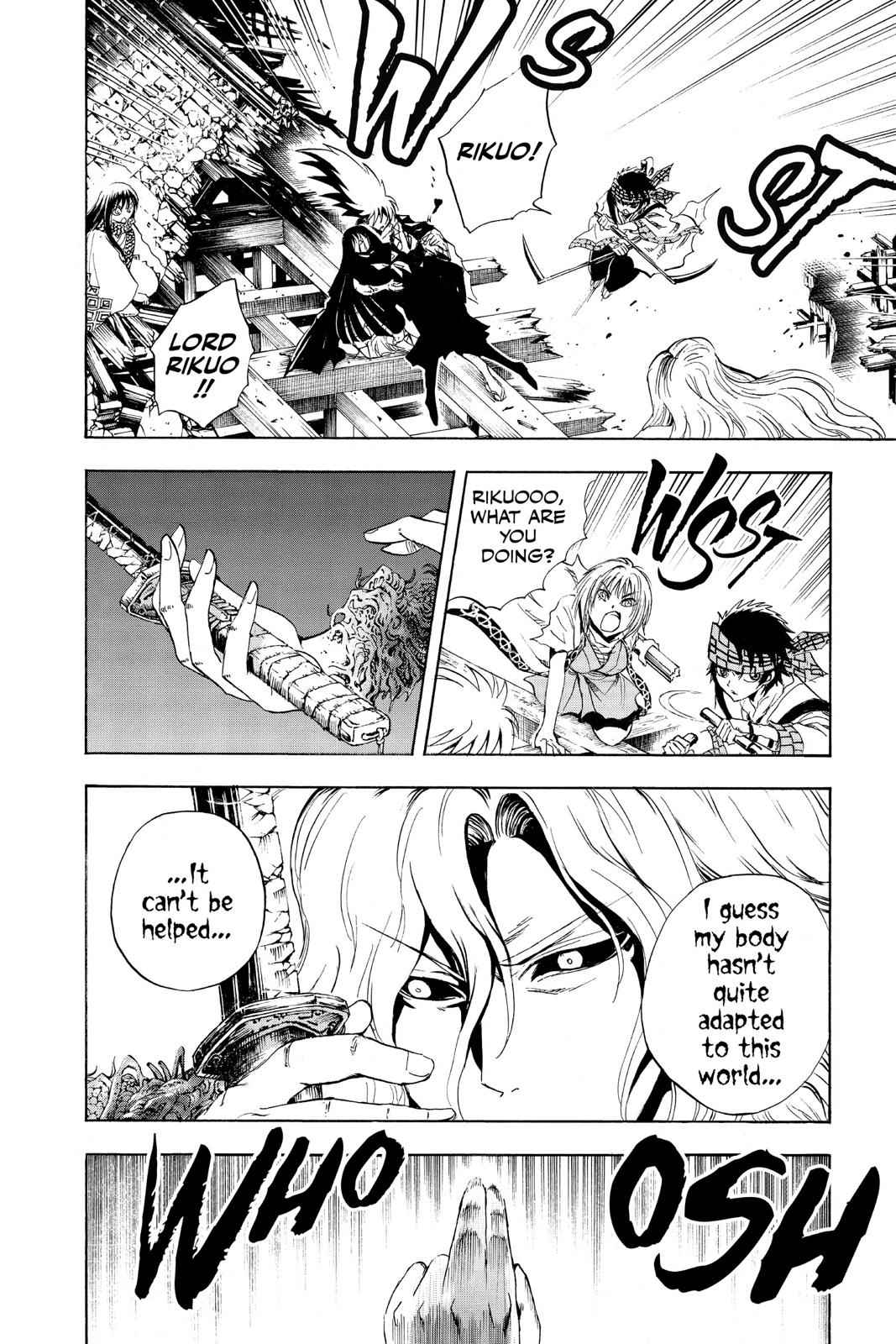Nurarihyon no Mago Chapter 132 Page 12