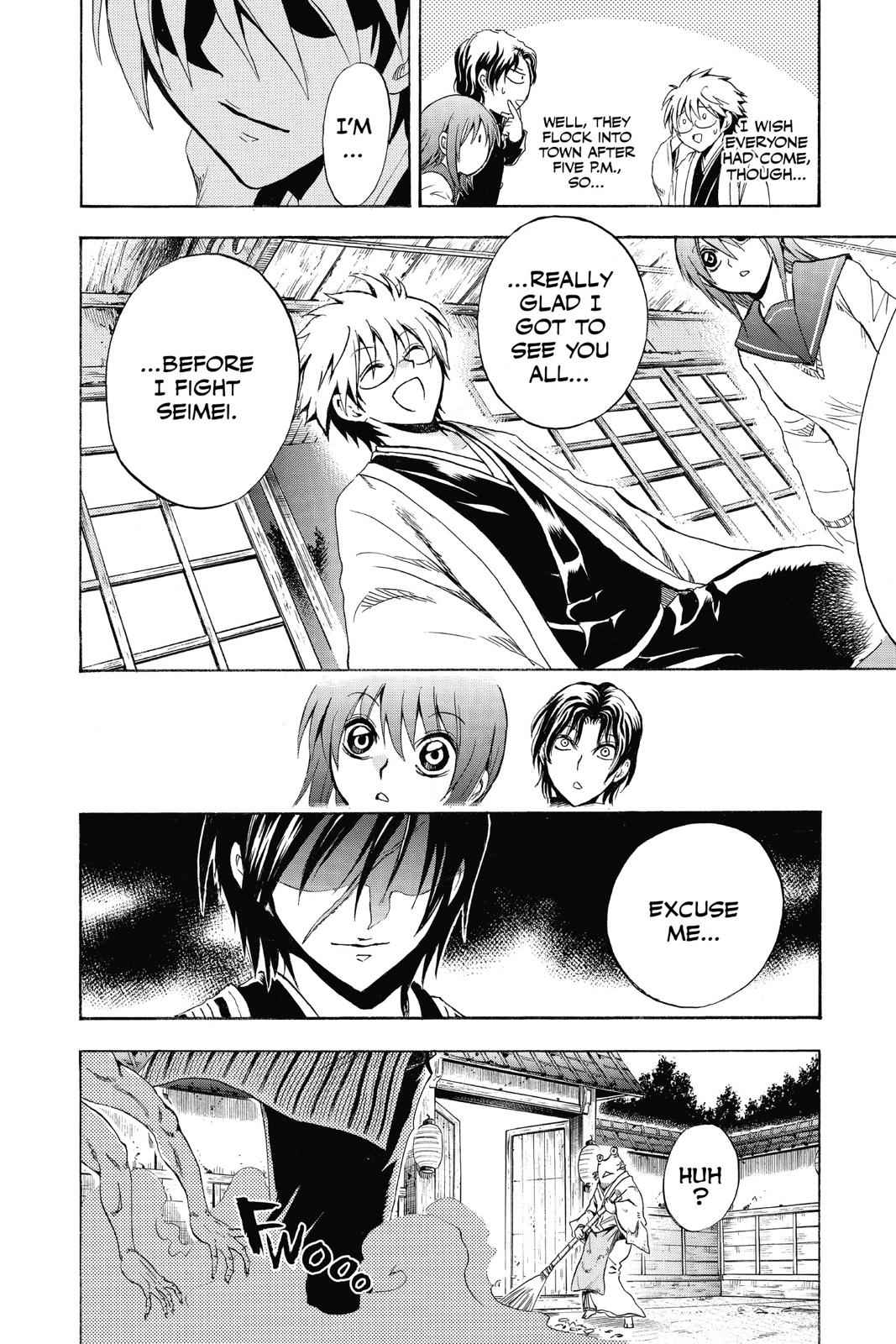 Nurarihyon no Mago Chapter 191 Page 13