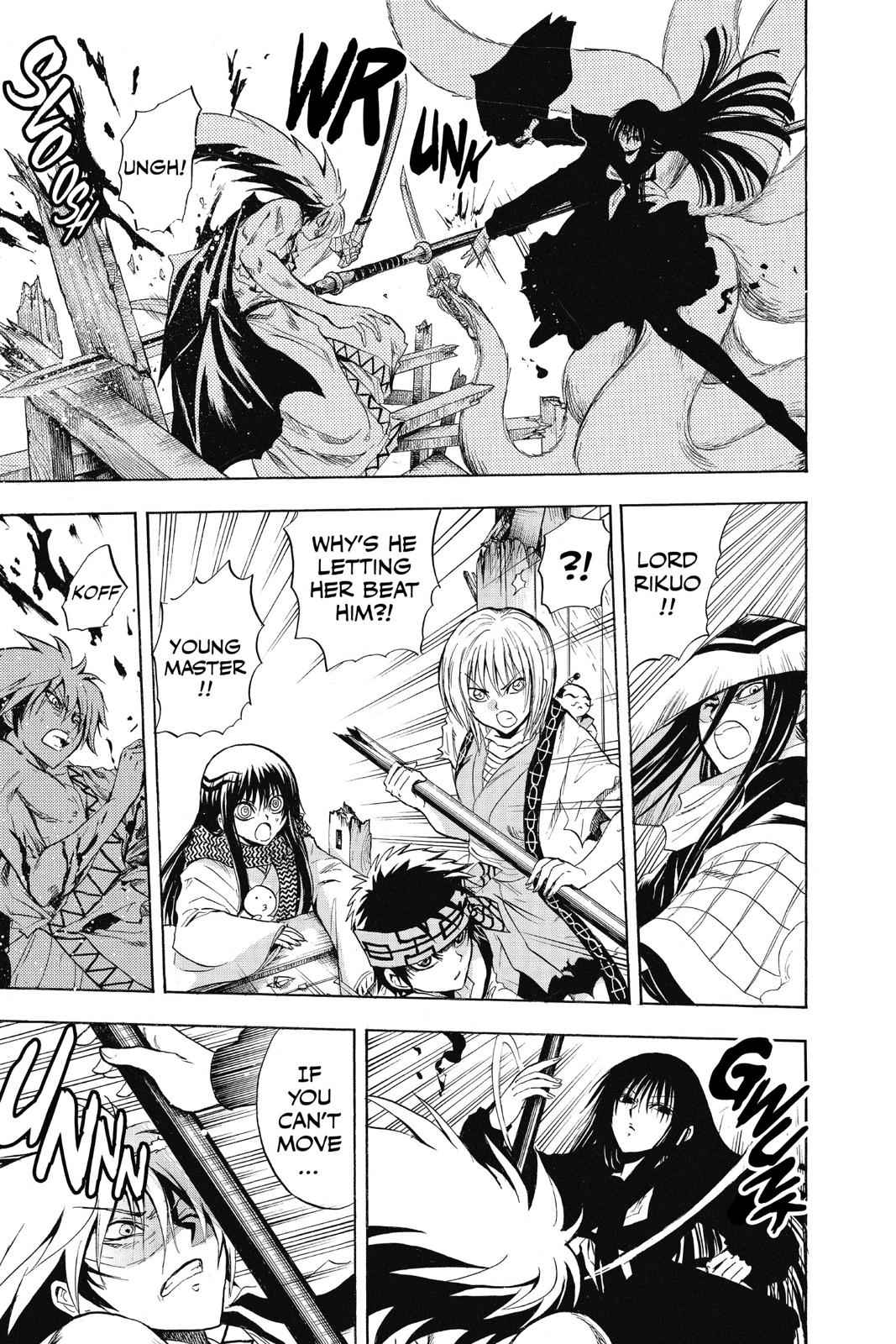 Nurarihyon no Mago Chapter 128 Page 9