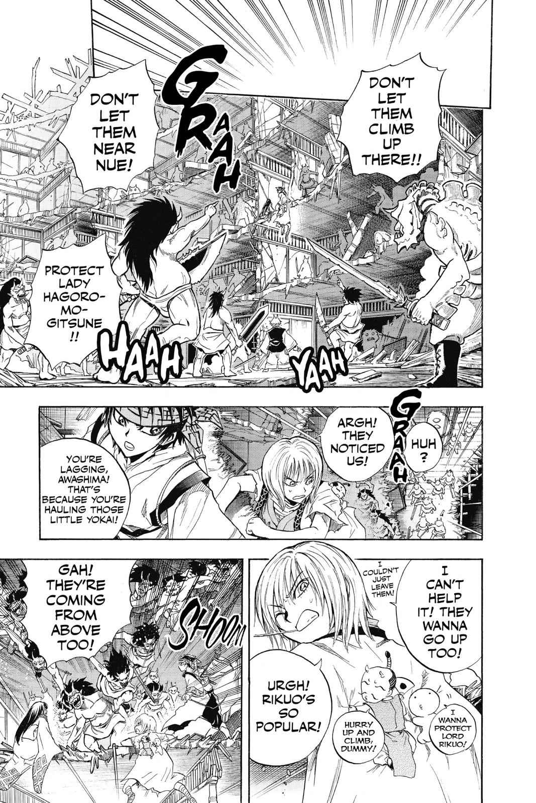 Nurarihyon no Mago Chapter 128 Page 3