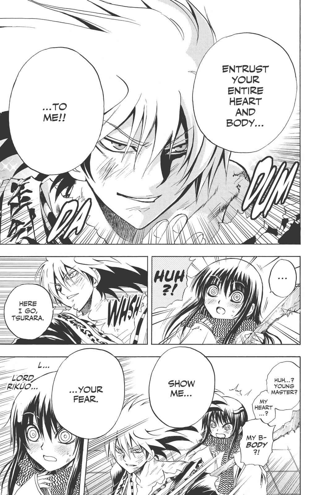 Nurarihyon no Mago Chapter 110 Page 13