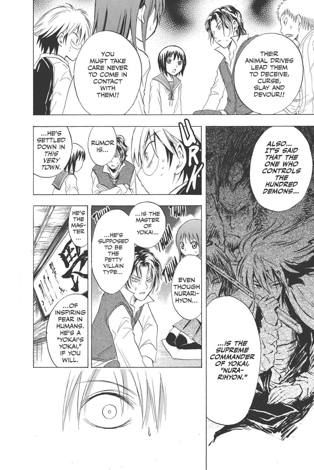 Nurarihyon no Mago Chapter 6 Page 8