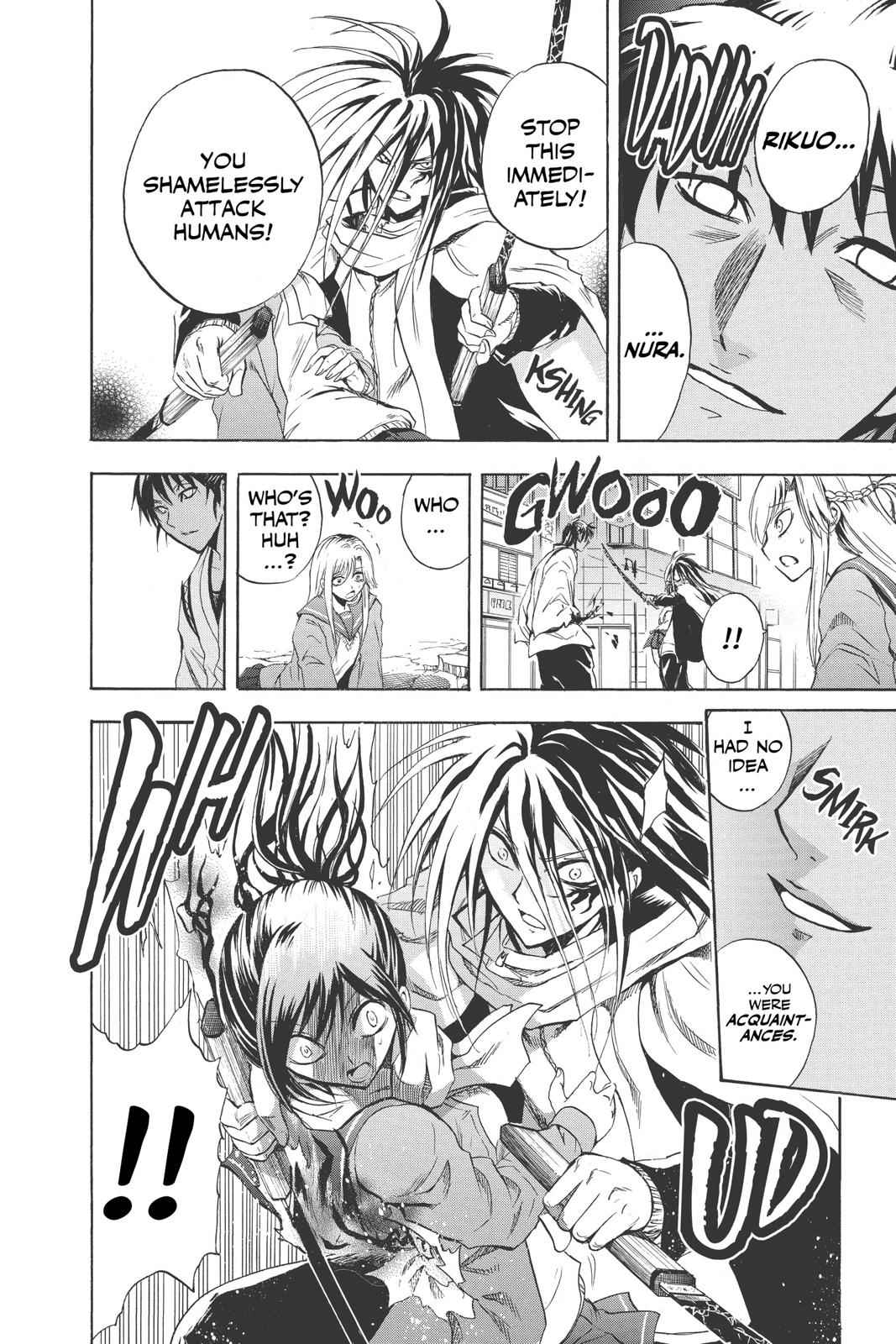 Nurarihyon no Mago Chapter 172 Page 4