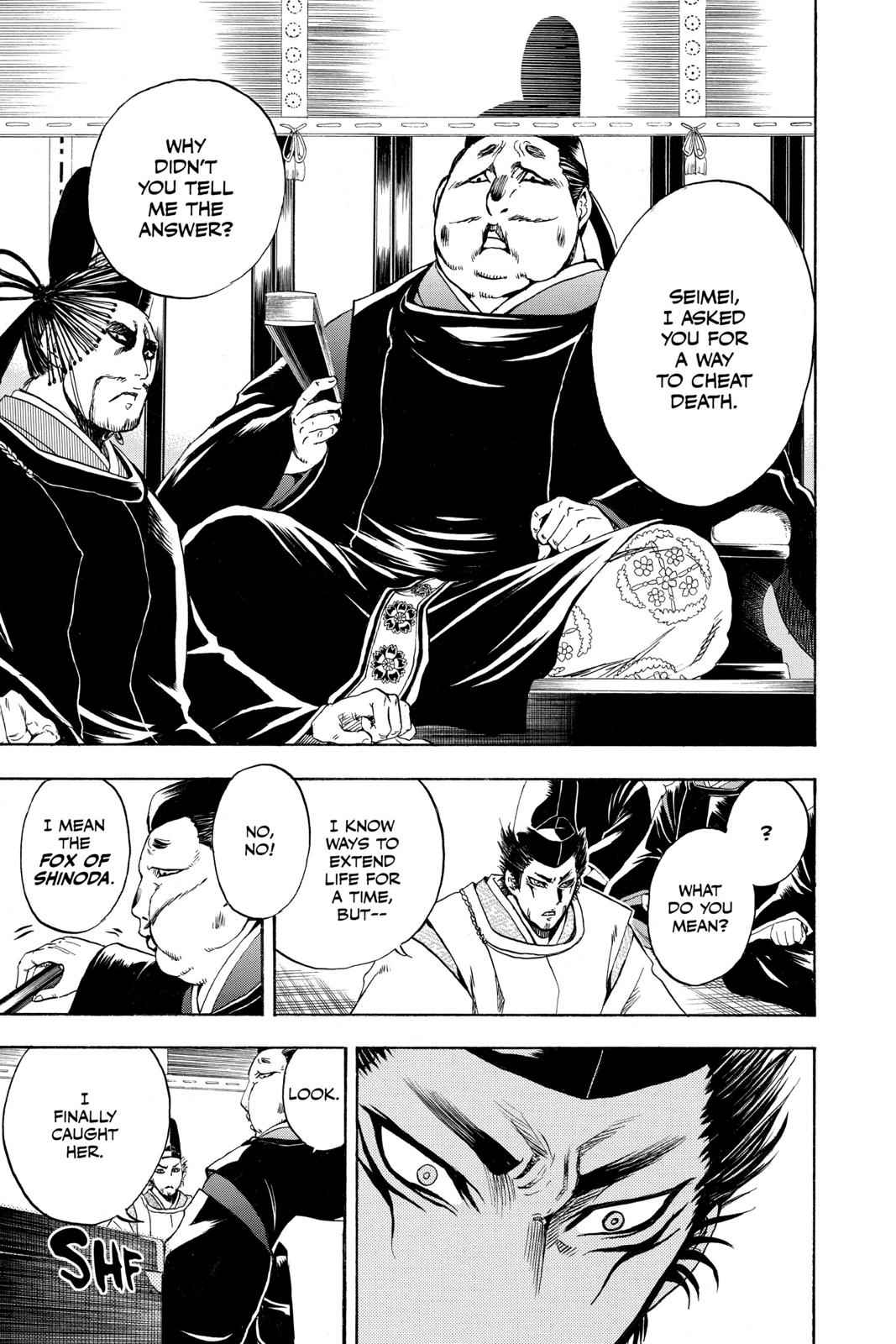 Nurarihyon no Mago Chapter 120 Page 11