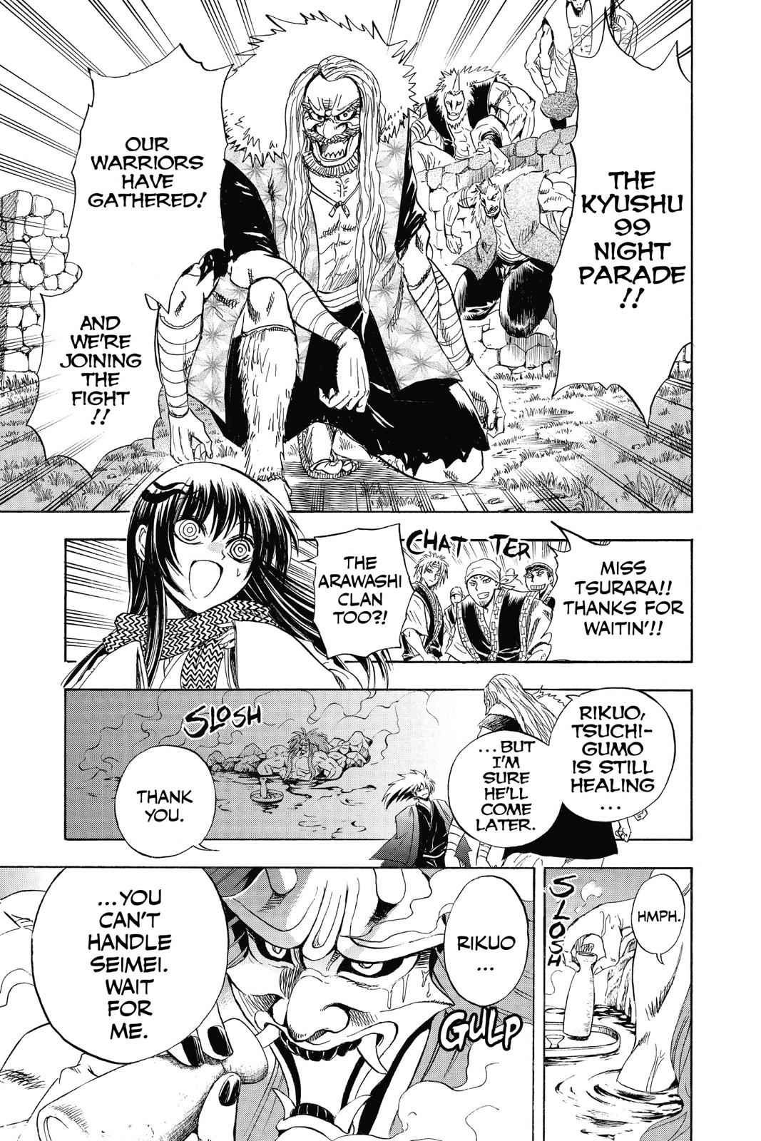 Nurarihyon no Mago Chapter 207 Page 9