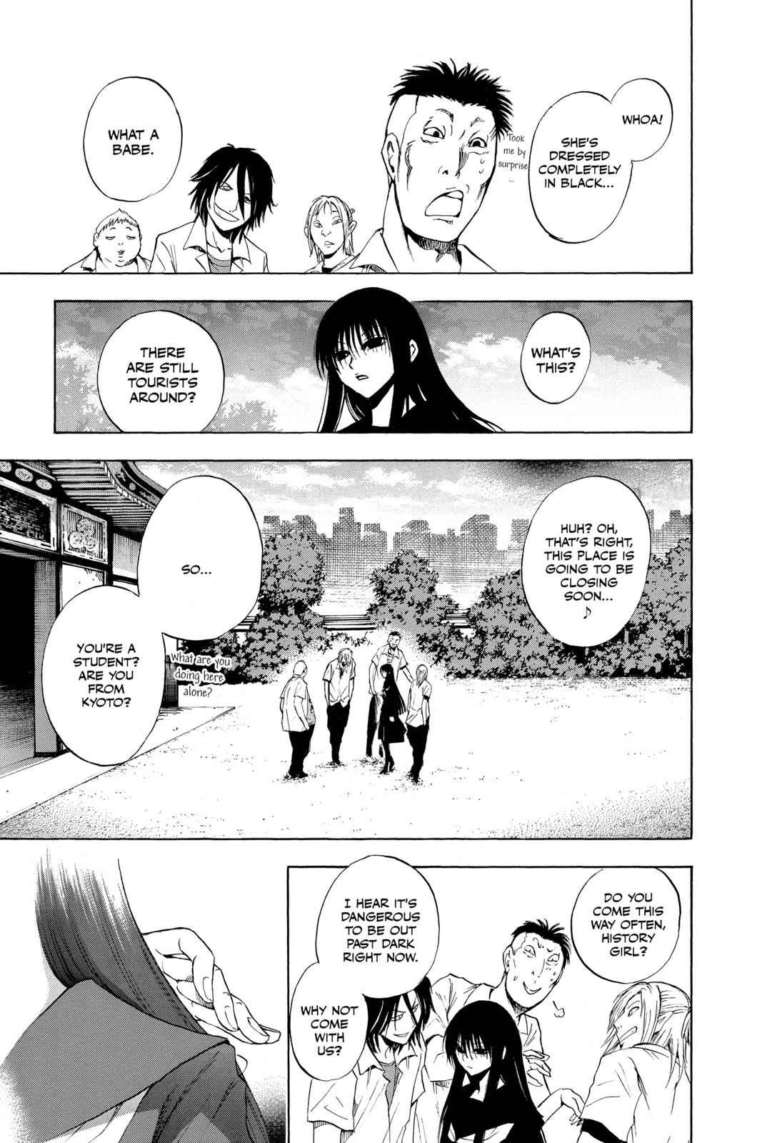 Nurarihyon no Mago Chapter 94 Page 4