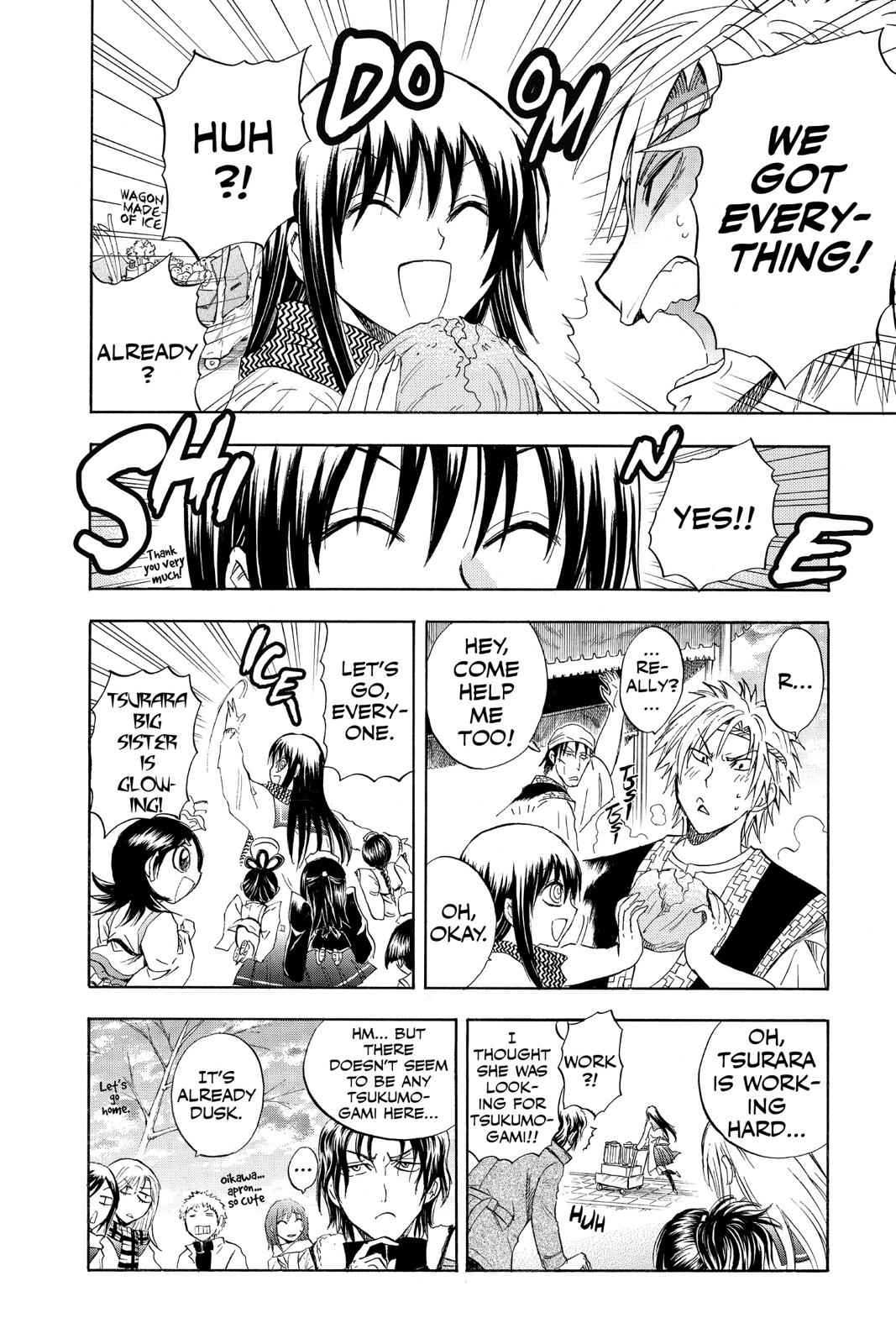Nurarihyon no Mago Chapter 136 Page 4