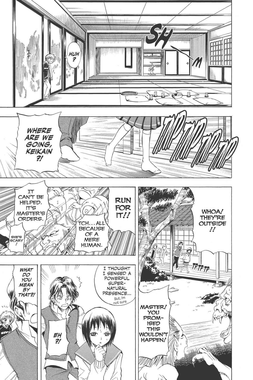 Nurarihyon no Mago Chapter 6 Page 11