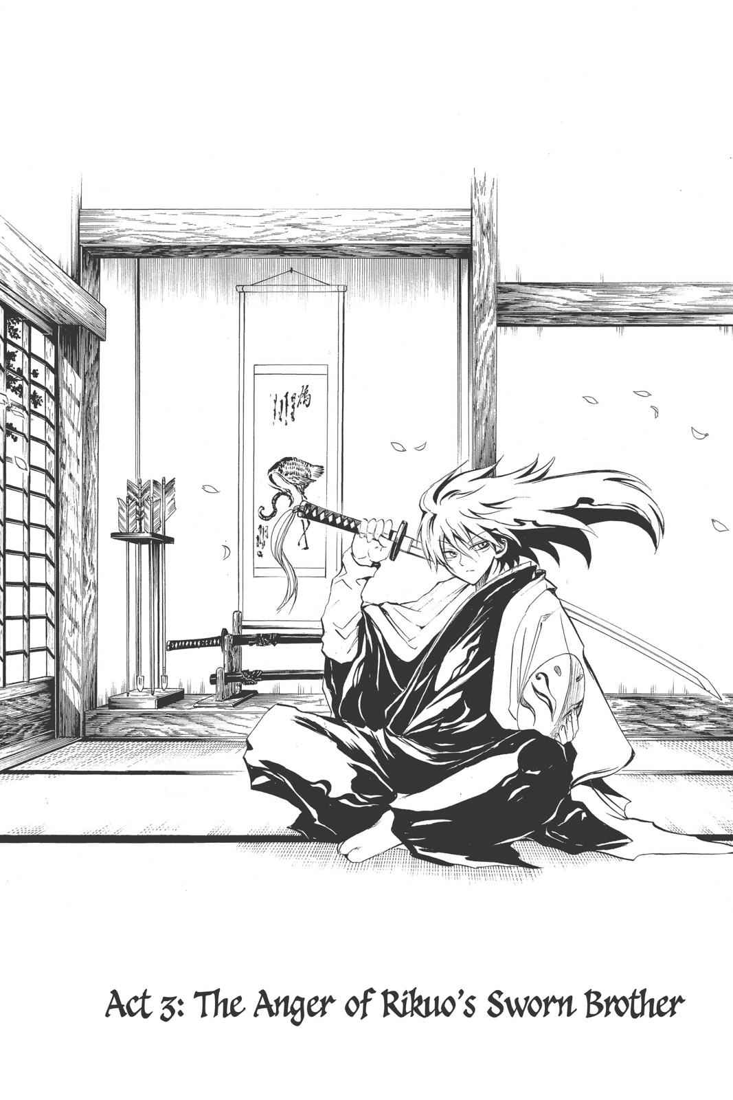 Nurarihyon no Mago Chapter 3 Page 2