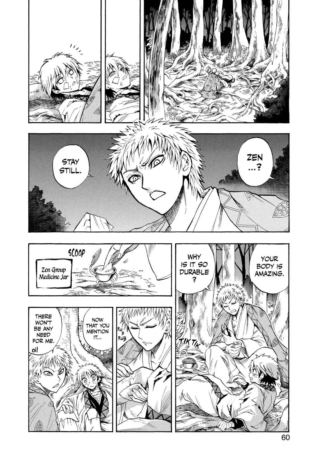 Nurarihyon no Mago Chapter 98 Page 10