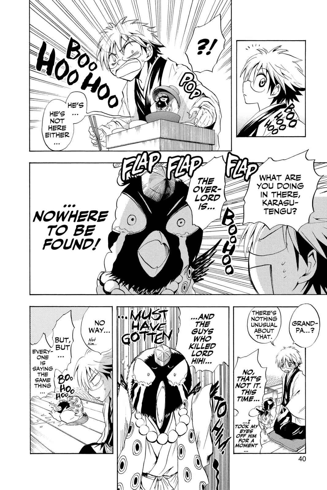 Nurarihyon no Mago Chapter 26 Page 13