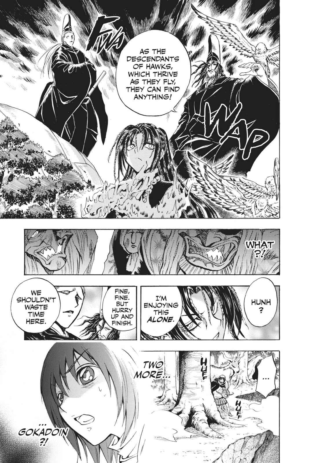 Nurarihyon no Mago Chapter 196 Page 13