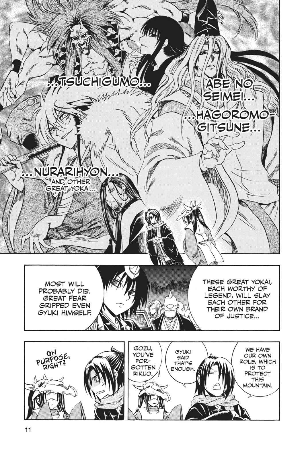 Nurarihyon no Mago Chapter 209 Page 8