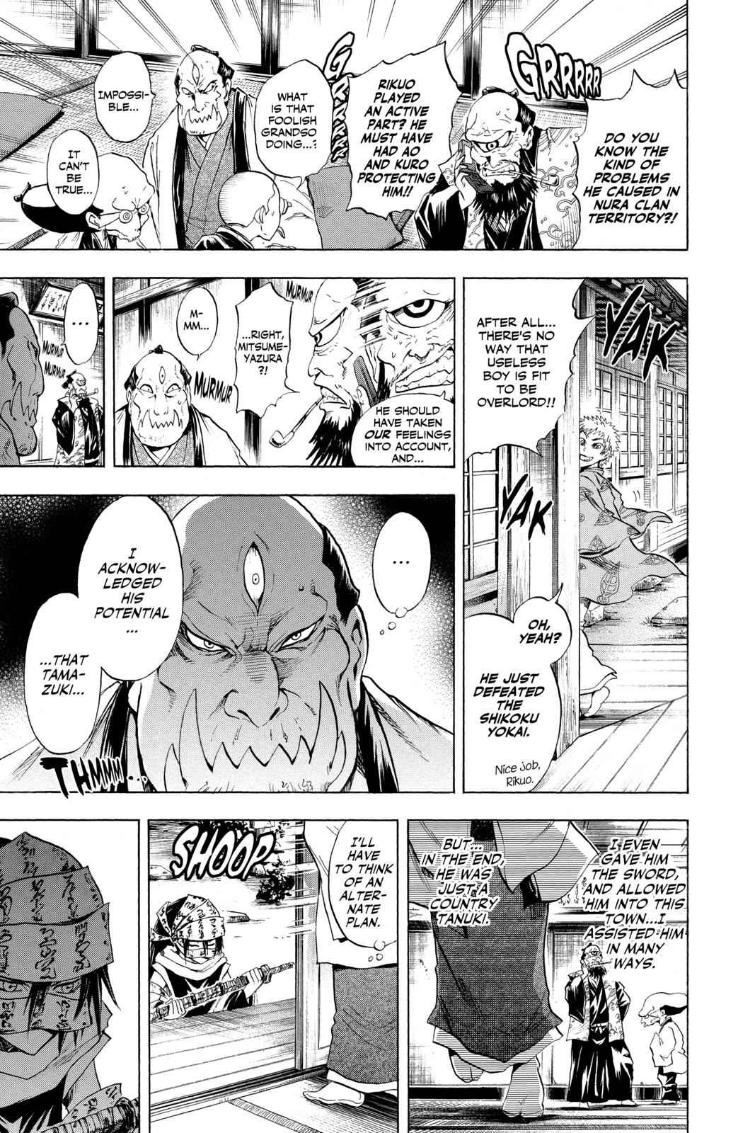 Nurarihyon no Mago Chapter 47 Page 11