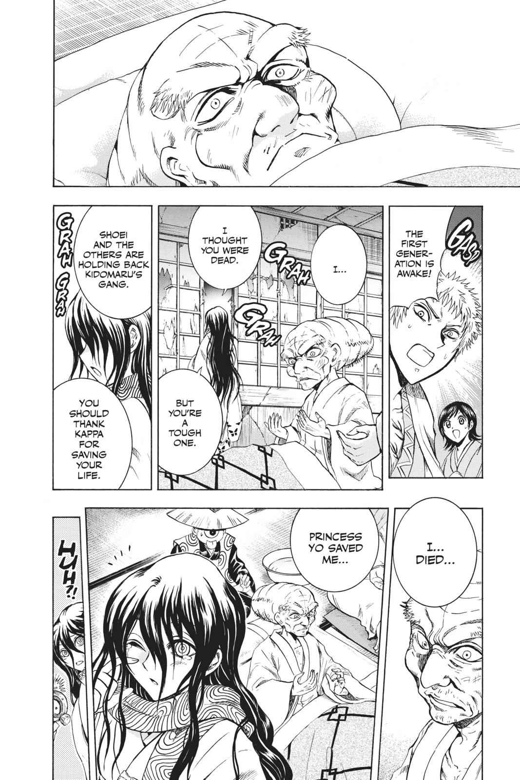 Nurarihyon no Mago Chapter 210 Page 6