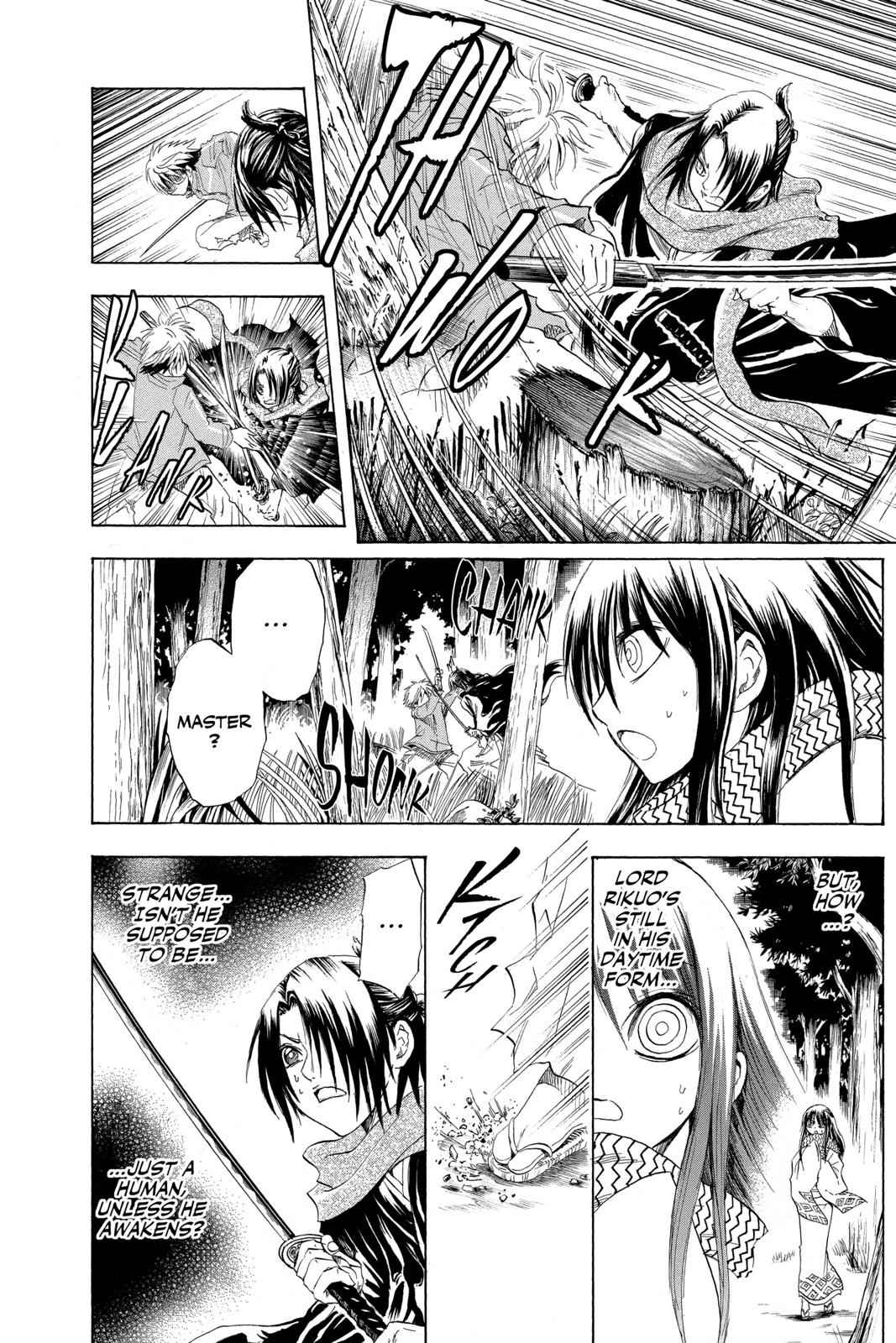 Nurarihyon no Mago Chapter 13 Page 8