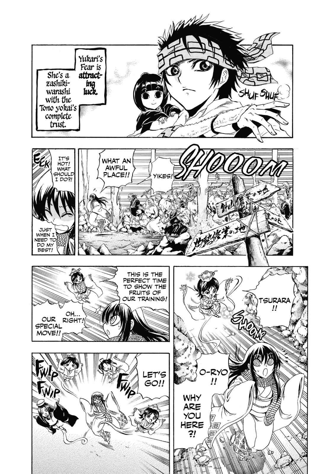 Nurarihyon no Mago Chapter 188 Page 9