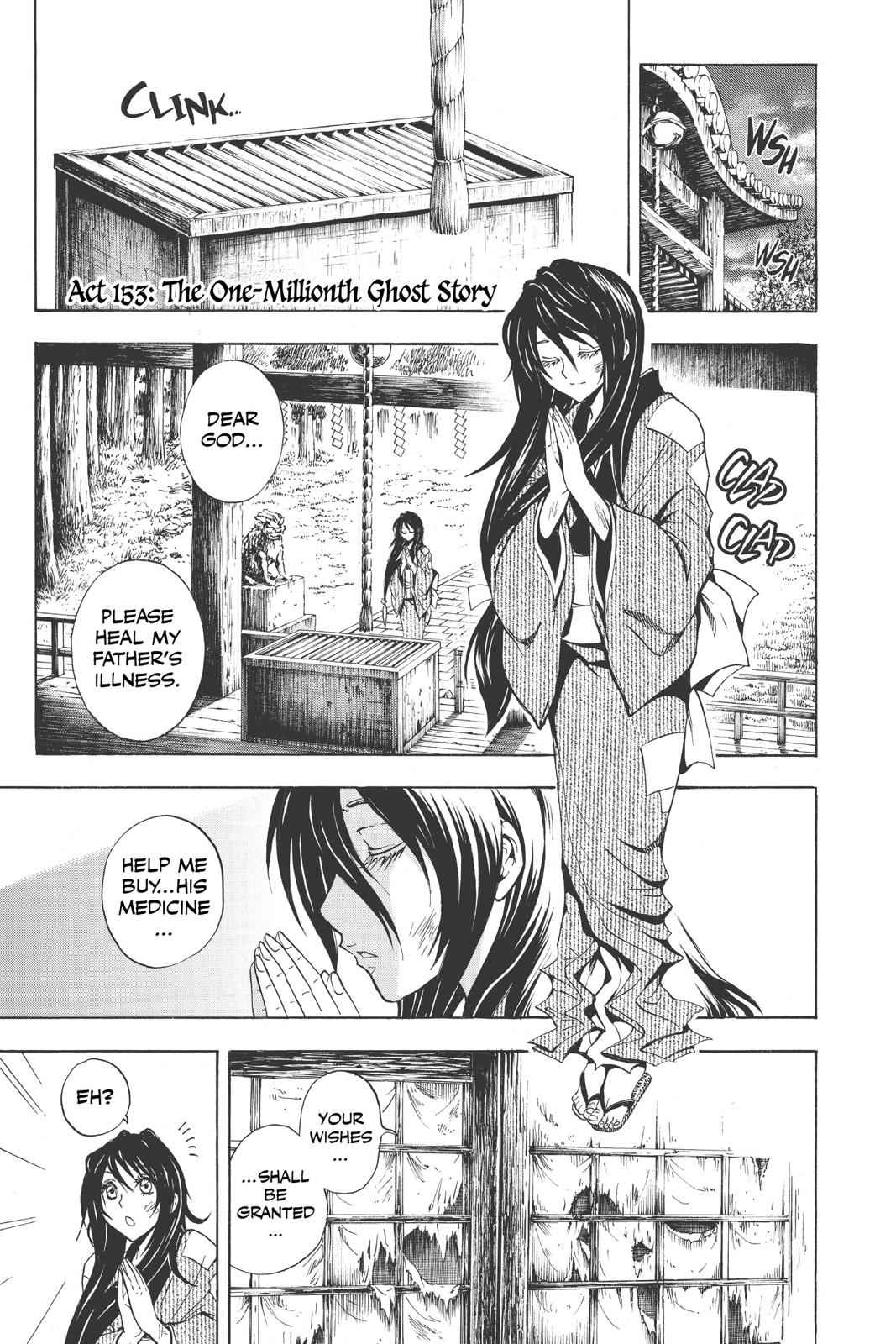 Nurarihyon no Mago Chapter 153 Page 1