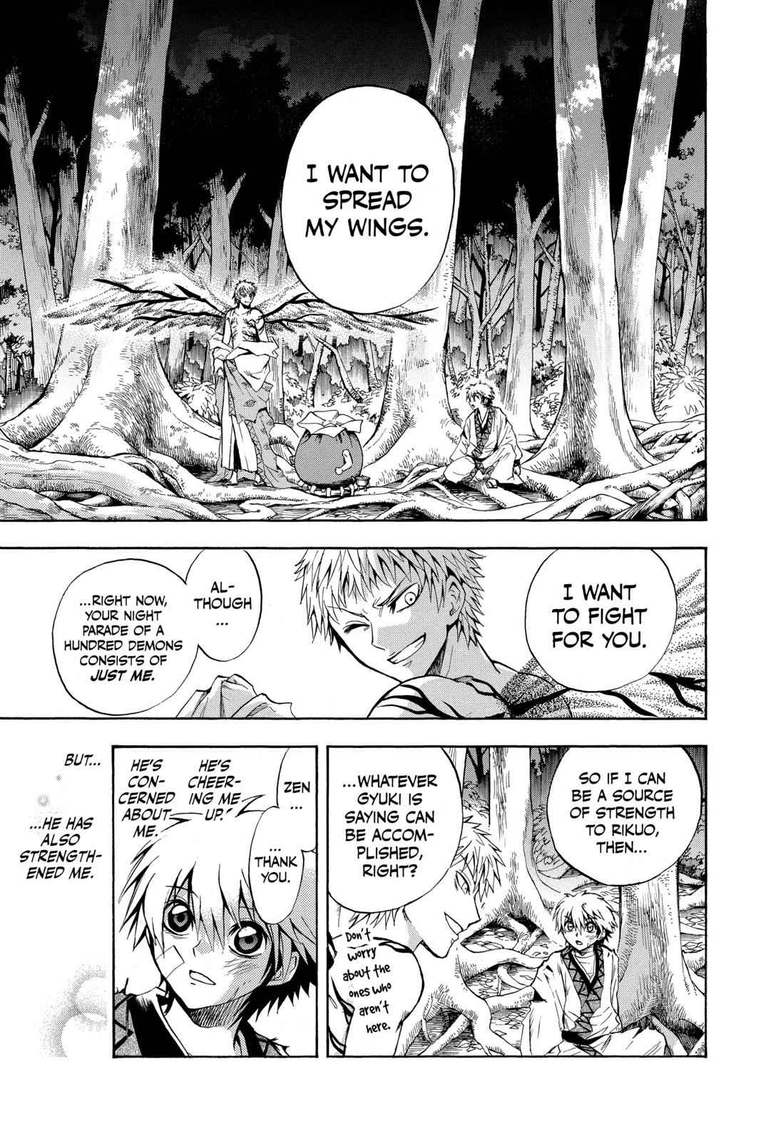 Nurarihyon no Mago Chapter 98 Page 15