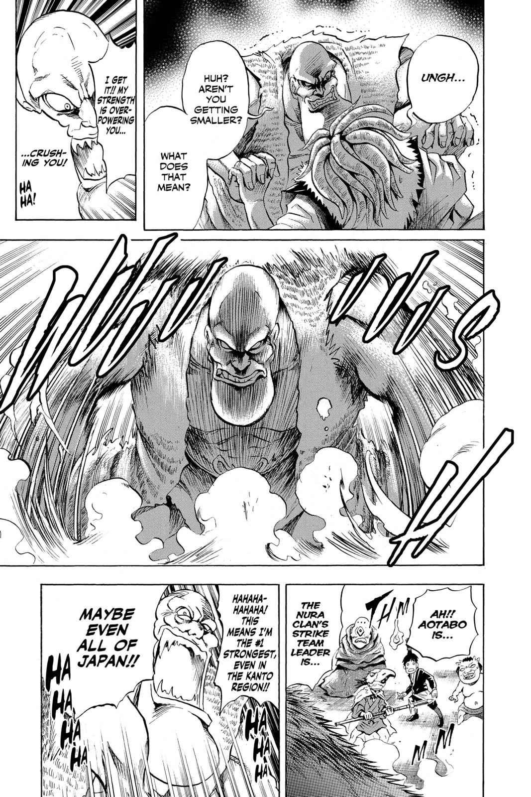 Nurarihyon no Mago Chapter 44 Page 5