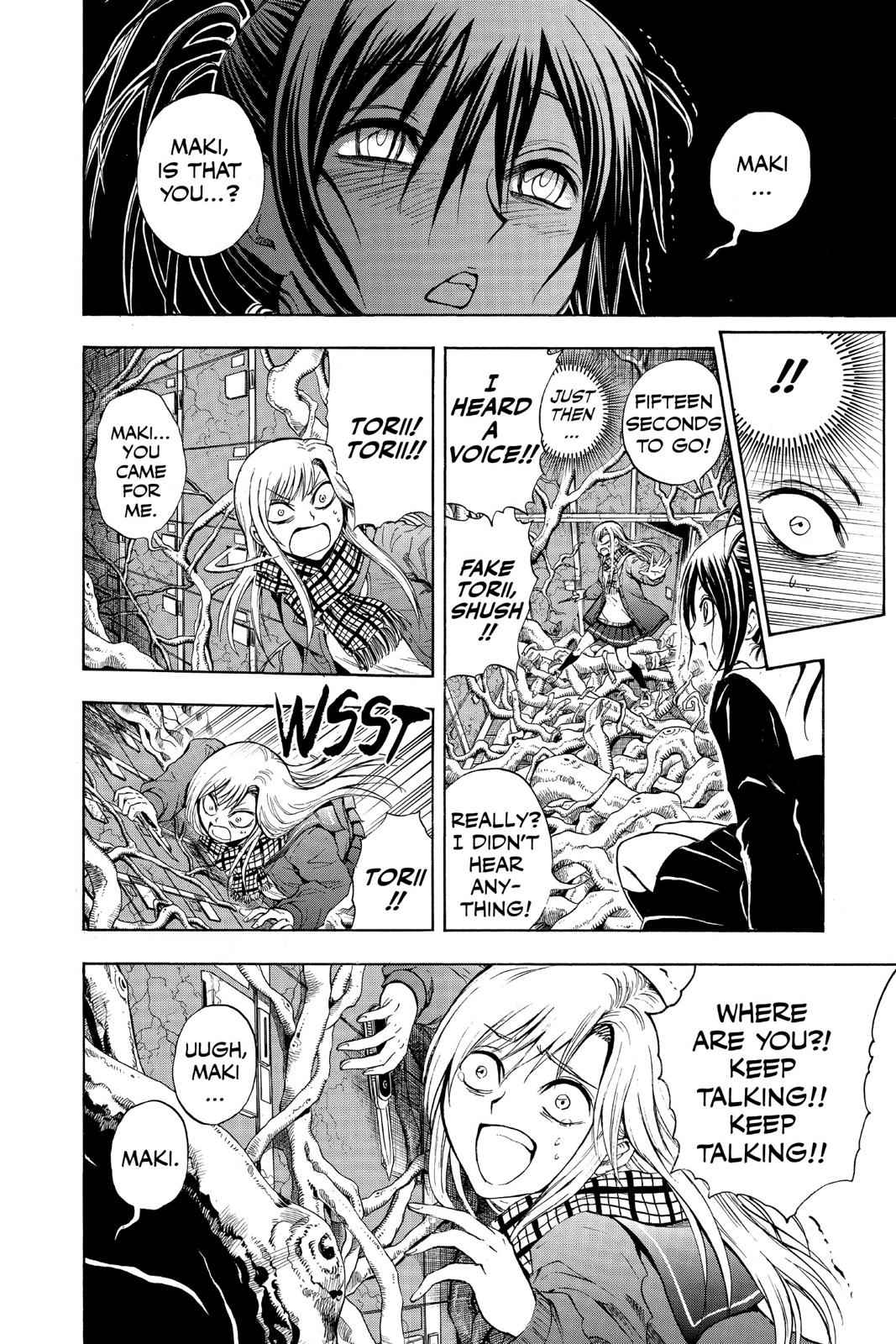 Nurarihyon no Mago Chapter 146 Page 10