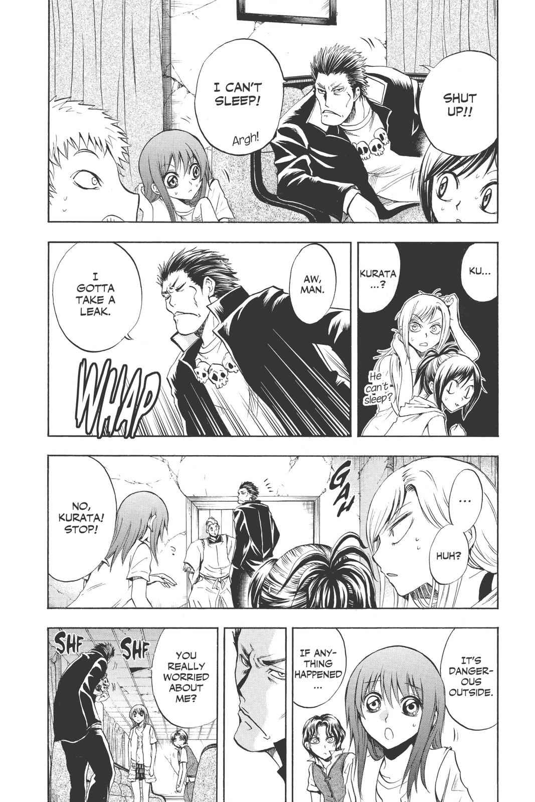 Nurarihyon no Mago Chapter 105 Page 10