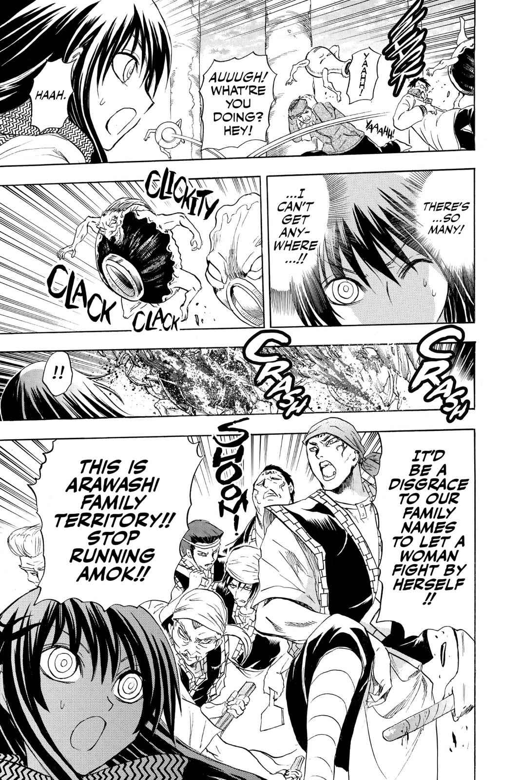 Nurarihyon no Mago Chapter 136 Page 13