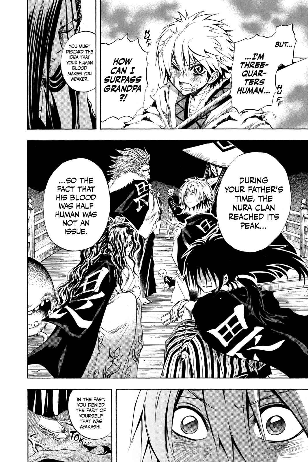 Nurarihyon no Mago Chapter 98 Page 6