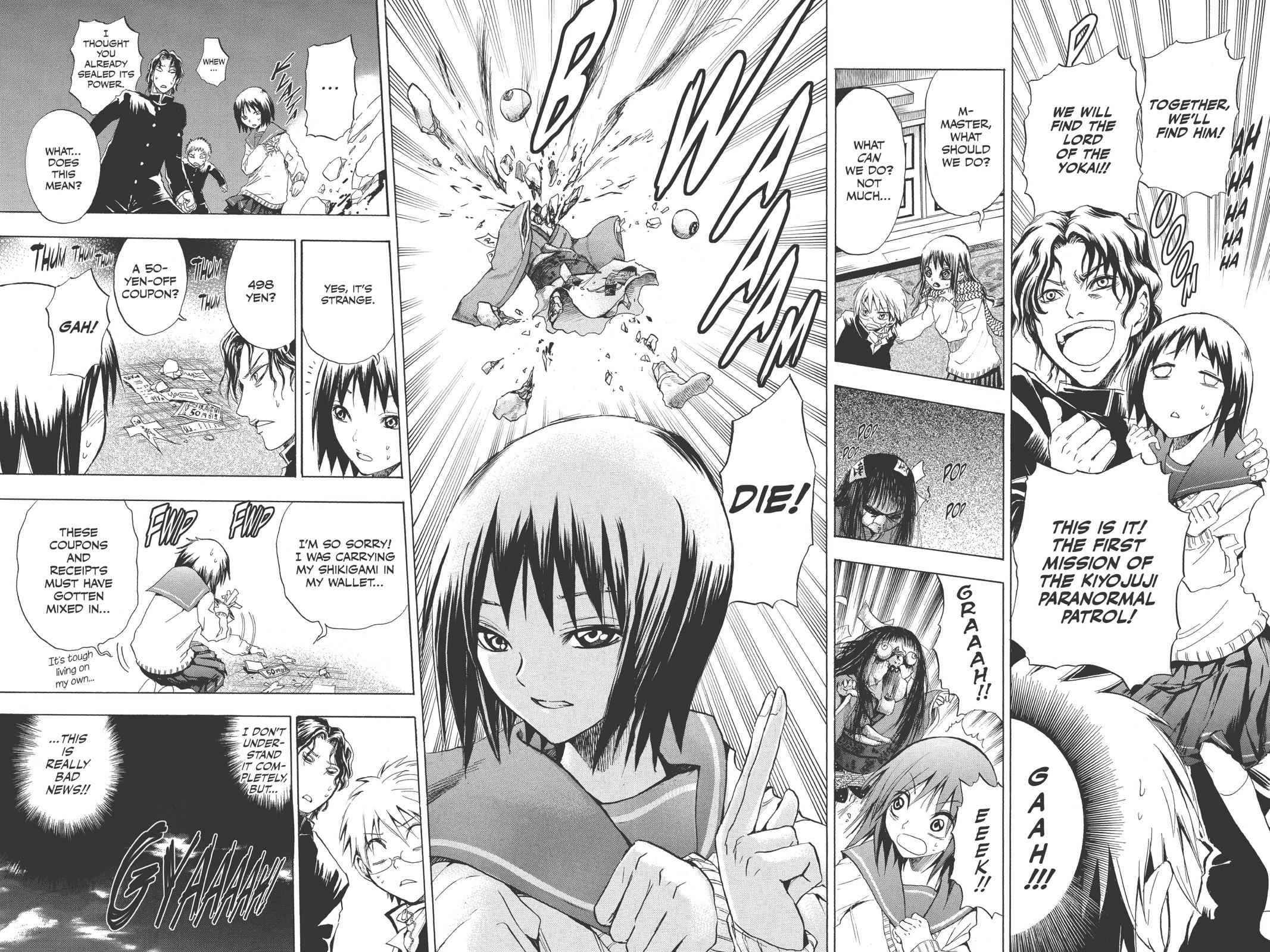 Nurarihyon no Mago Chapter 5 Page 8