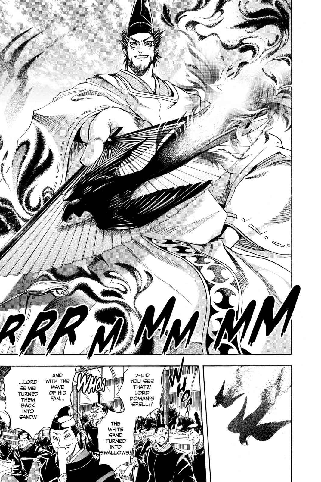 Nurarihyon no Mago Chapter 119 Page 6