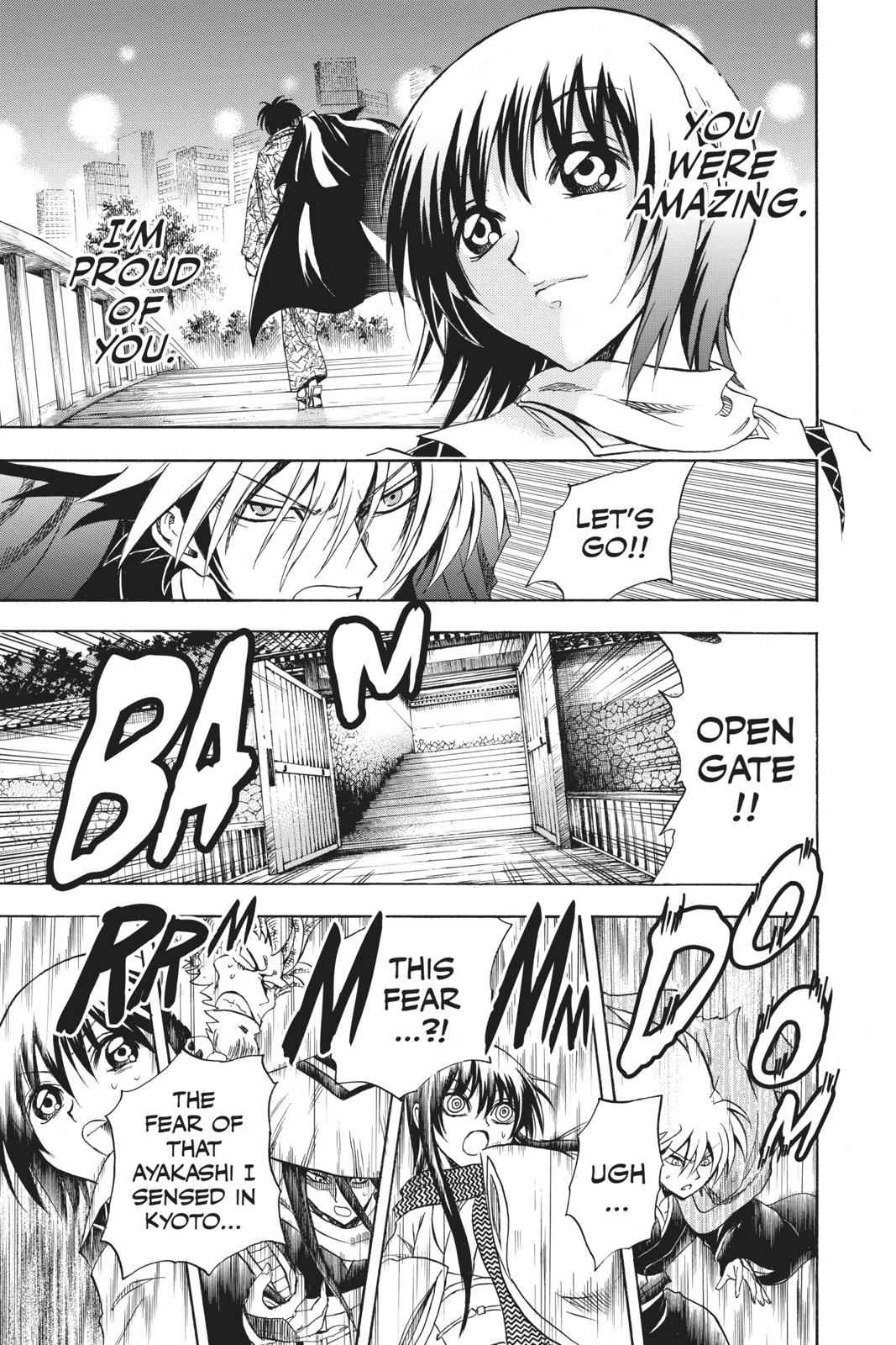 Nurarihyon no Mago Chapter 207 Page 4