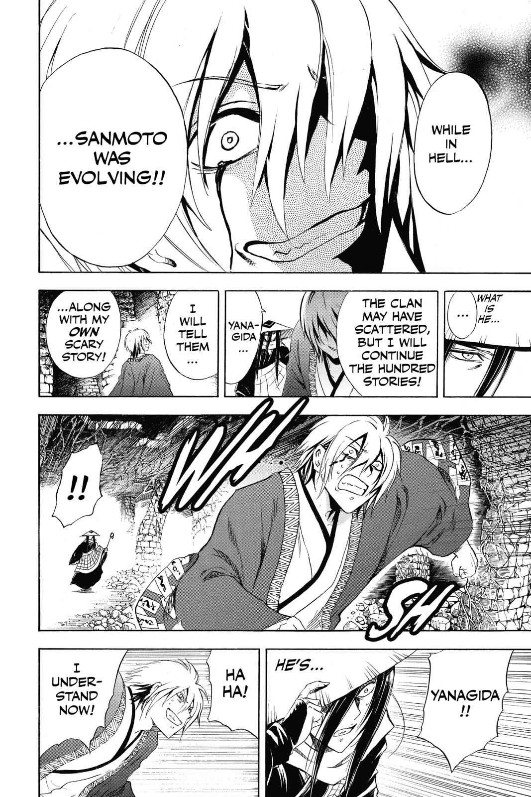 Nurarihyon no Mago Chapter 184 Page 10
