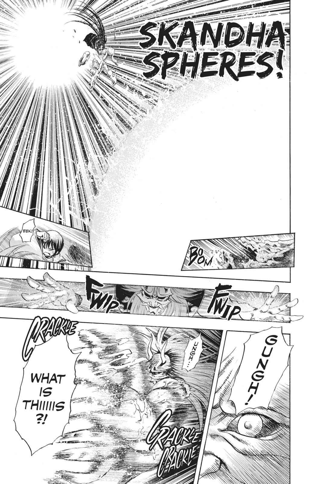 Nurarihyon no Mago Chapter 195 Page 5
