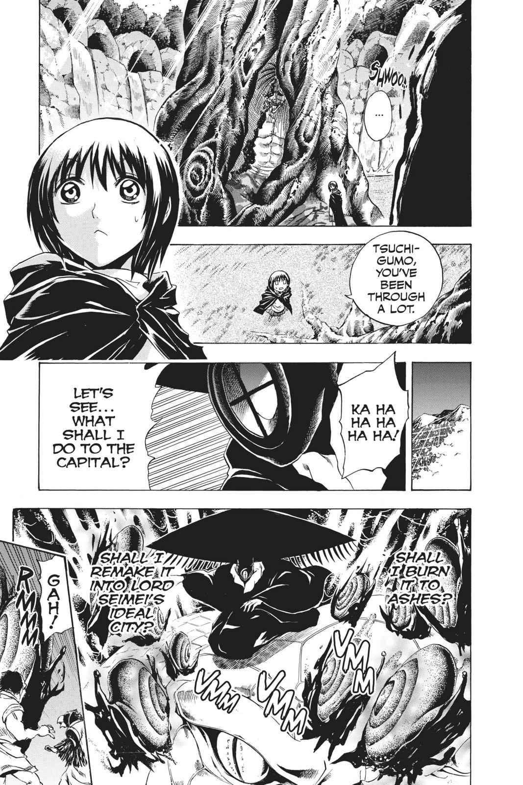 Nurarihyon no Mago Chapter 196 Page 3