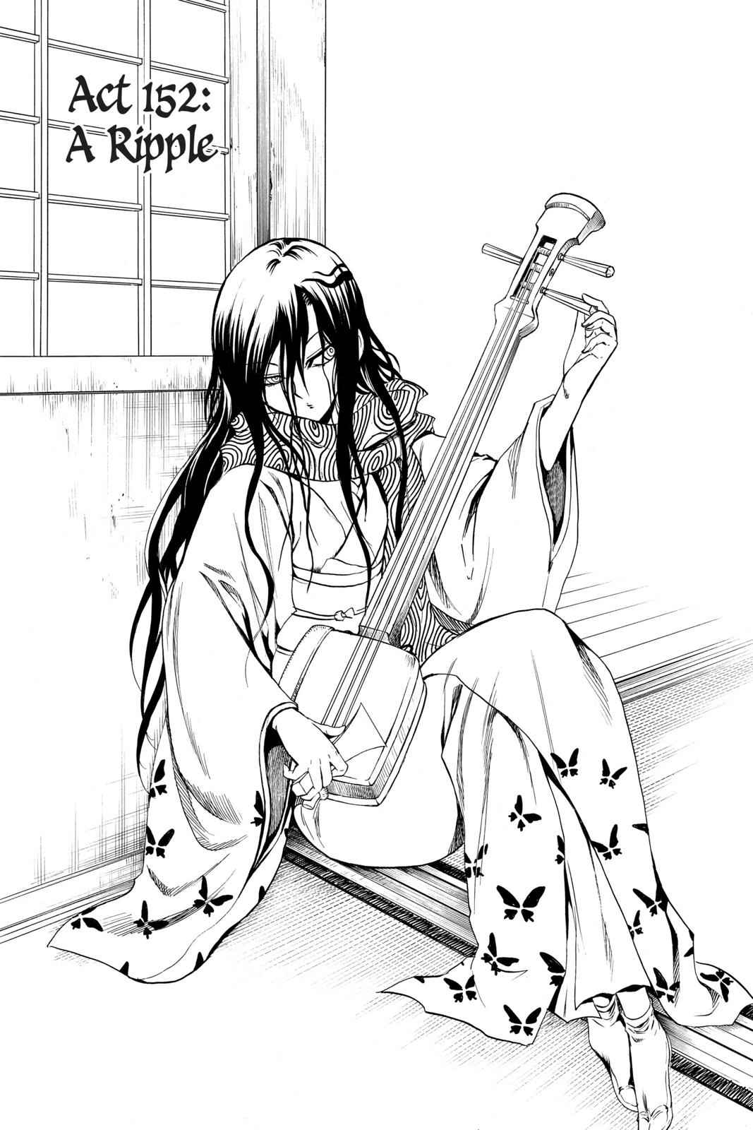 Nurarihyon no Mago Chapter 152 Page 1