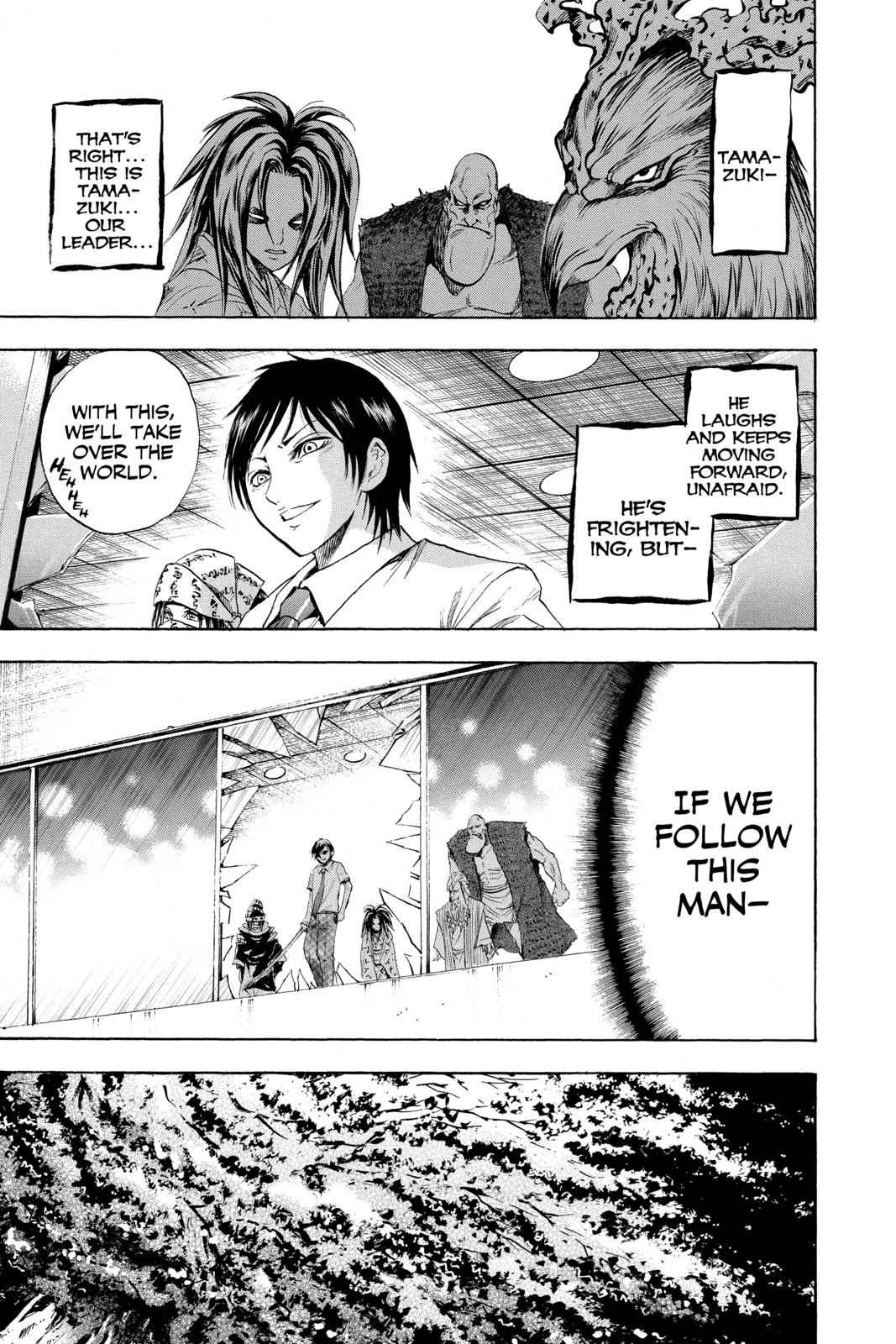 Nurarihyon no Mago Chapter 39 Page 6