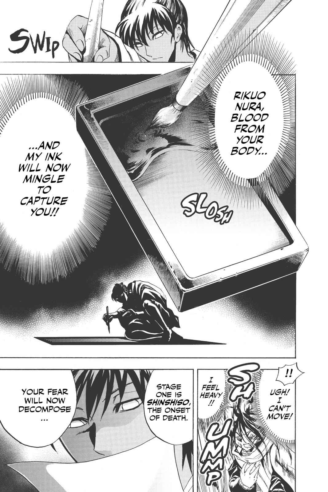 Nurarihyon no Mago Chapter 173 Page 2