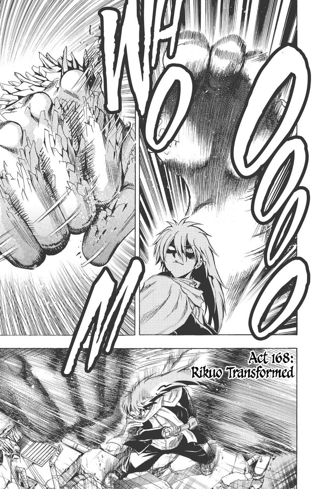 Nurarihyon no Mago Chapter 168 Page 1