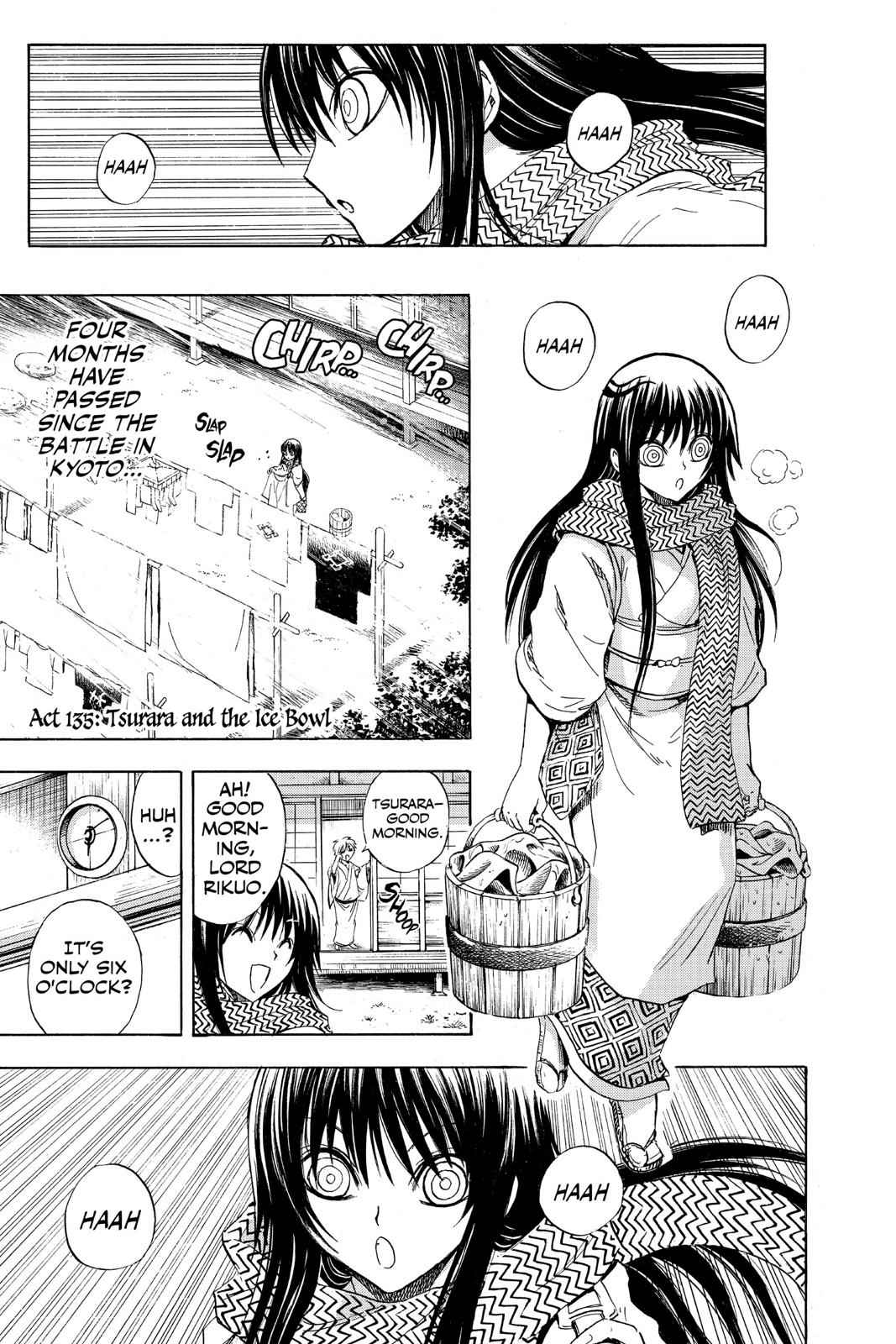 Nurarihyon no Mago Chapter 135 Page 1