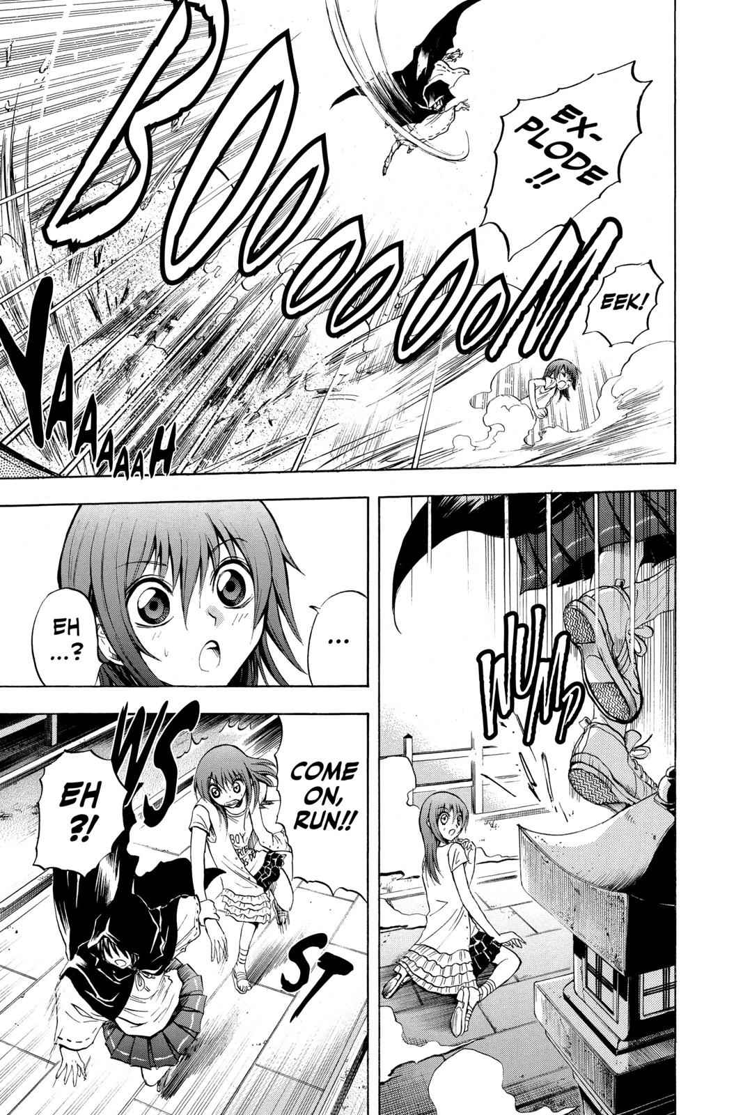 Nurarihyon no Mago Chapter 78 Page 9