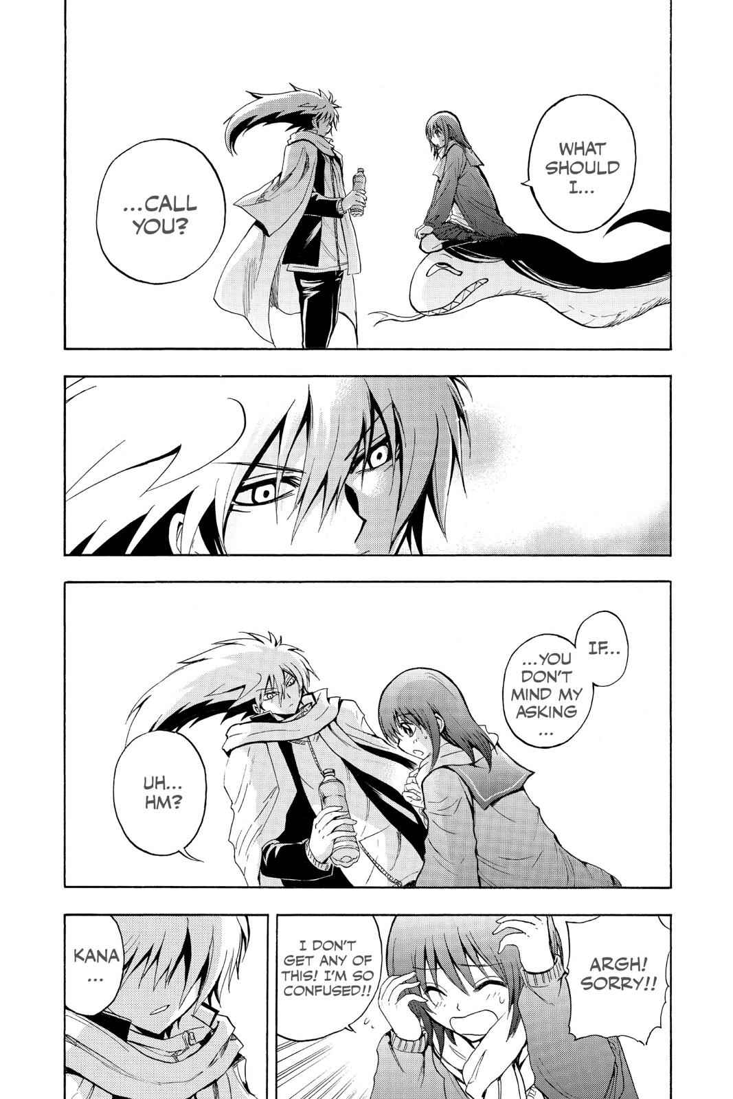 Nurarihyon no Mago Chapter 164 Page 8