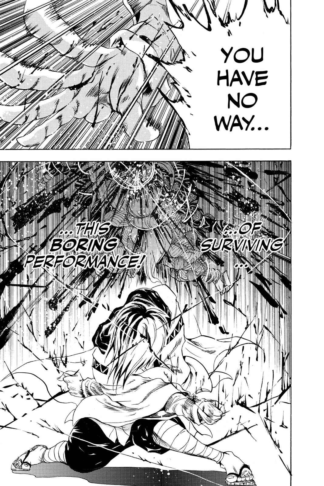 Nurarihyon no Mago Chapter 178 Page 3