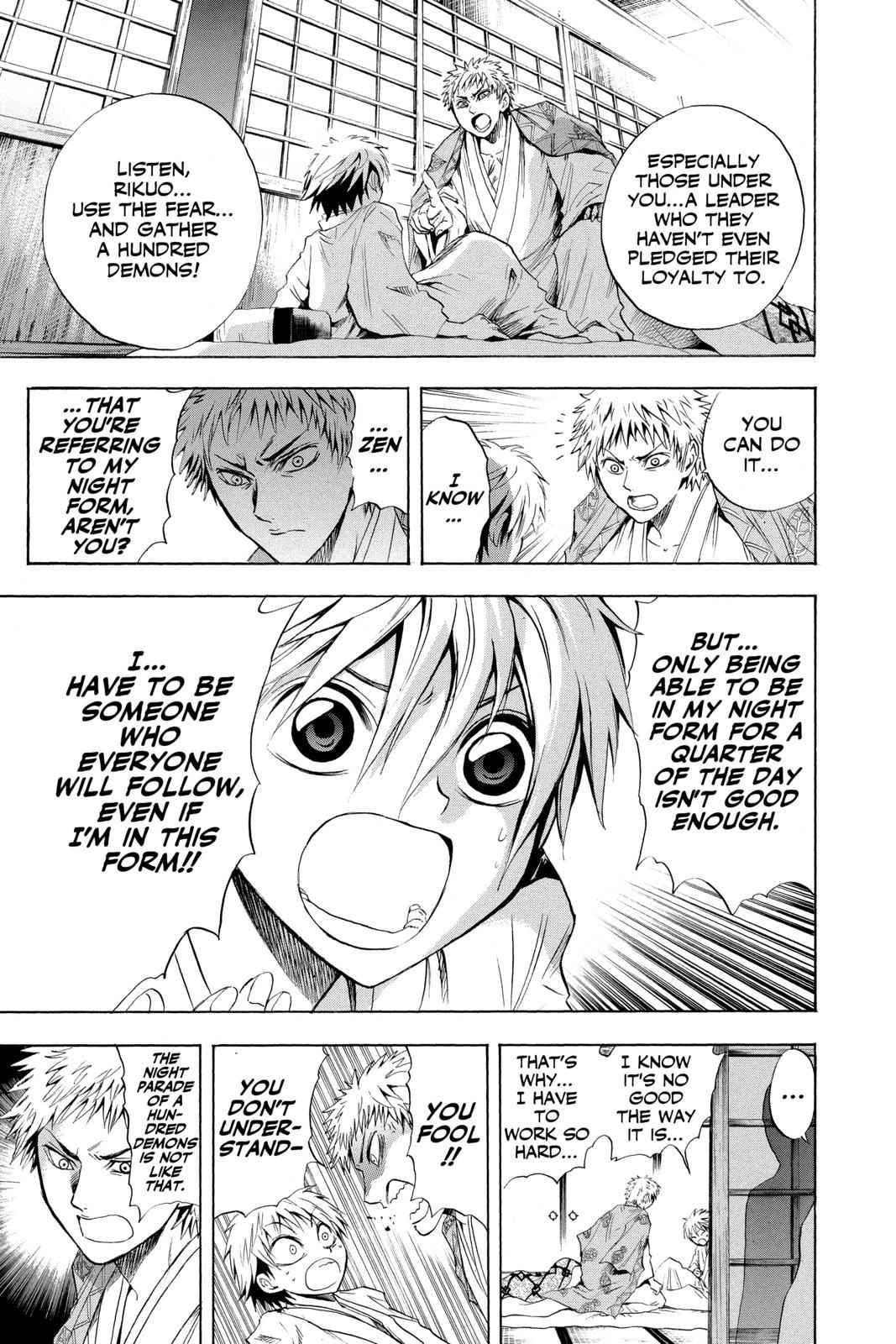 Nurarihyon no Mago Chapter 40 Page 3