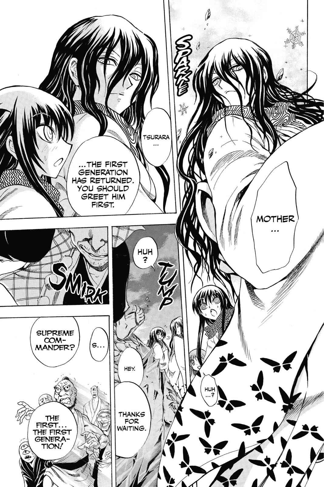 Nurarihyon no Mago Chapter 205 Page 9