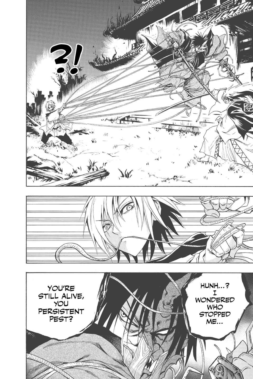 Nurarihyon no Mago Chapter 122 Page 10