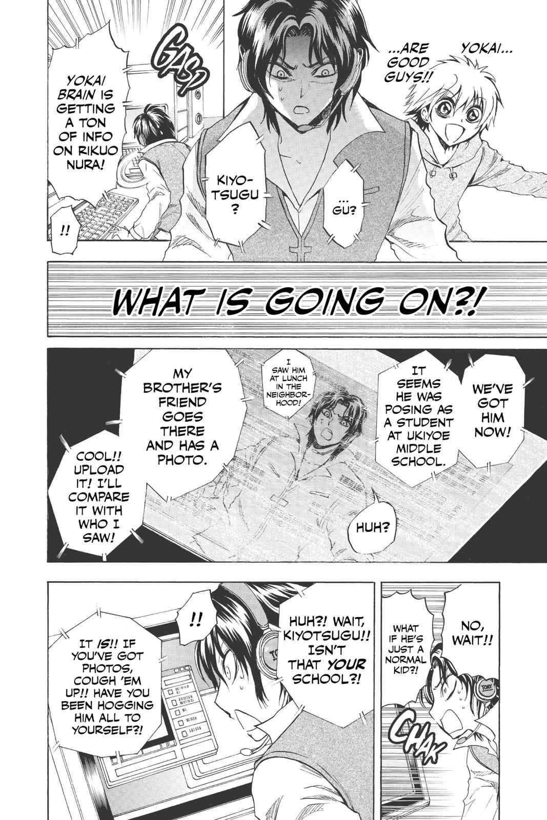 Nurarihyon no Mago Chapter 167 Page 7