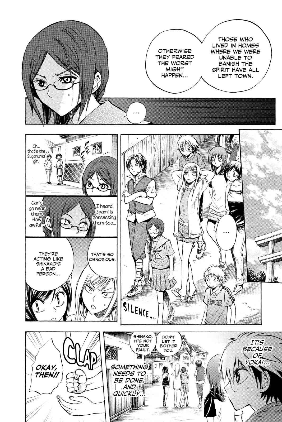 Nurarihyon no Mago Chapter 49 Page 12