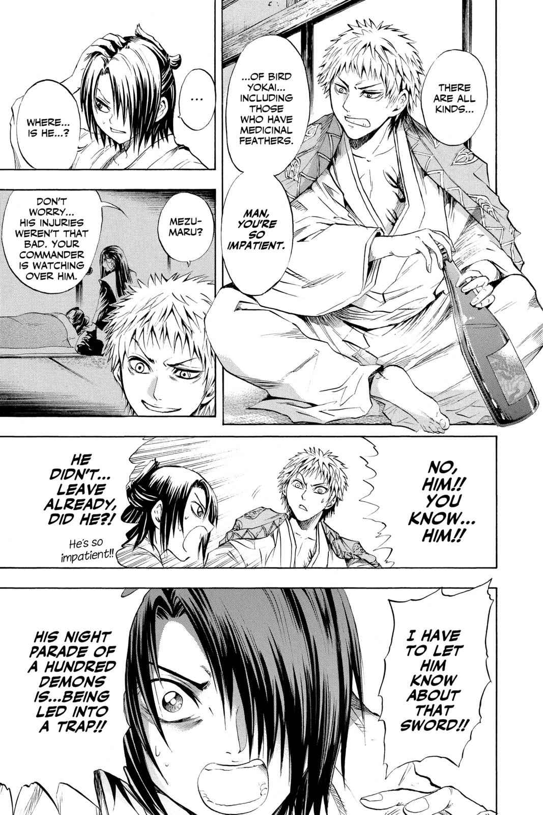 Nurarihyon no Mago Chapter 43 Page 14