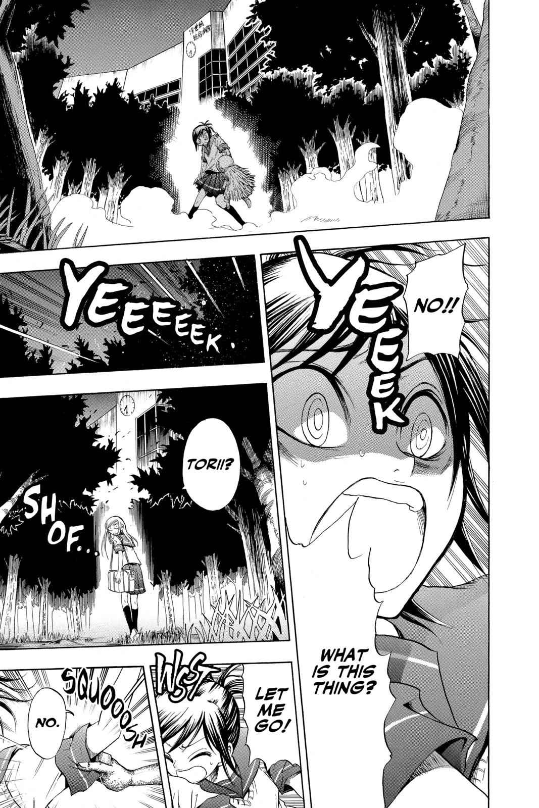 Nurarihyon no Mago Chapter 27 Page 3